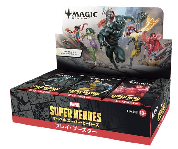 Magic: Play Booster (Japanese Version) Wizards of the Coast (30 packs)- NEW/Sealed(2026/06/26)