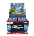 Magic:  Jumpstart Booster (Japanese Version) Wizards of the Coast- NEW/Sealed(2026/06/26)