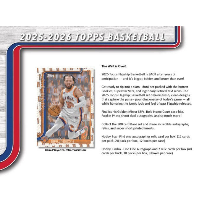 2025/26 Topps Flagship Basketball Hobby Box
