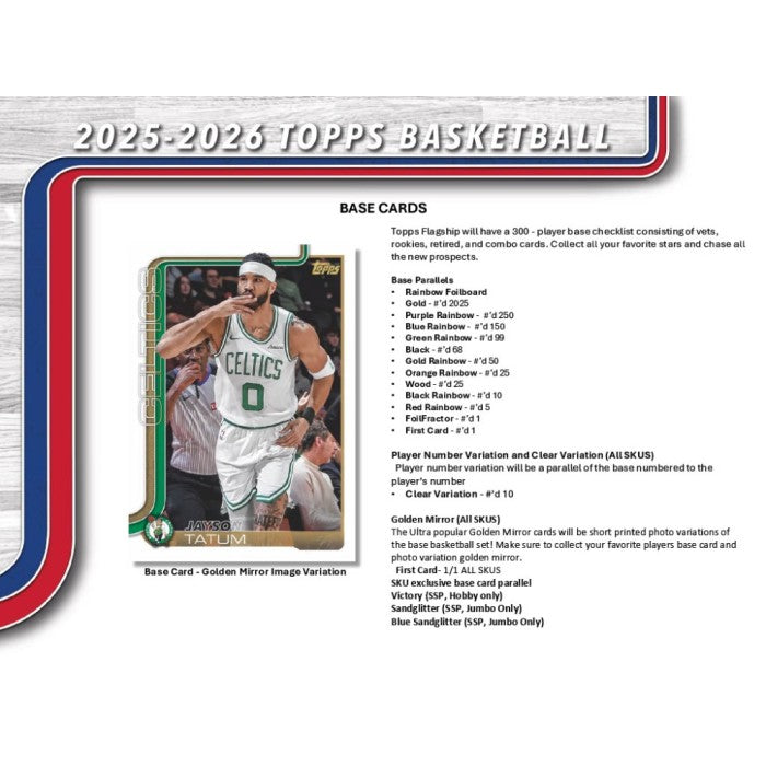 2025/26 Topps Flagship Basketball Hobby Box