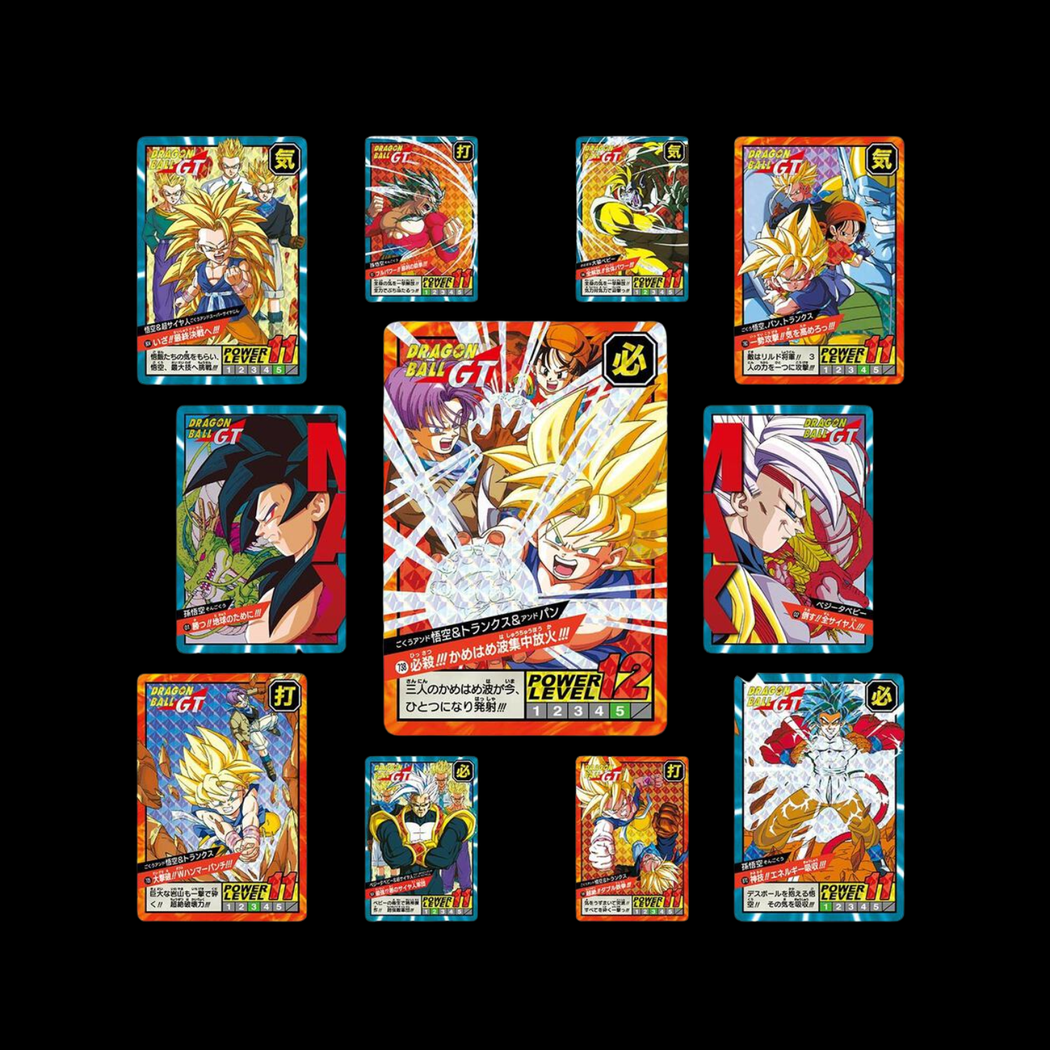 Dragon Ball Super Battle Premium Set Vol 5 Sealed Box Japanese Carddass Bandai