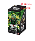 Dragon Ball Super TCG:  (1 Case) RIVALS CLASH [FB06] - NEW (2025/04/26)