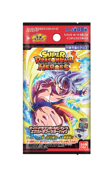 Dragon Ball Super TCG: [Reprint] BANDAI Super Dragon Ball Heroes Extra Booster Pack