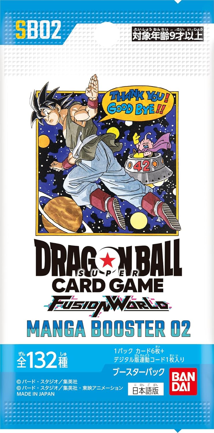 Dragon Ball Super TCG: (1 Case) MANGA BOOSTER 02 [SB02] - NEW (2025/11/08)