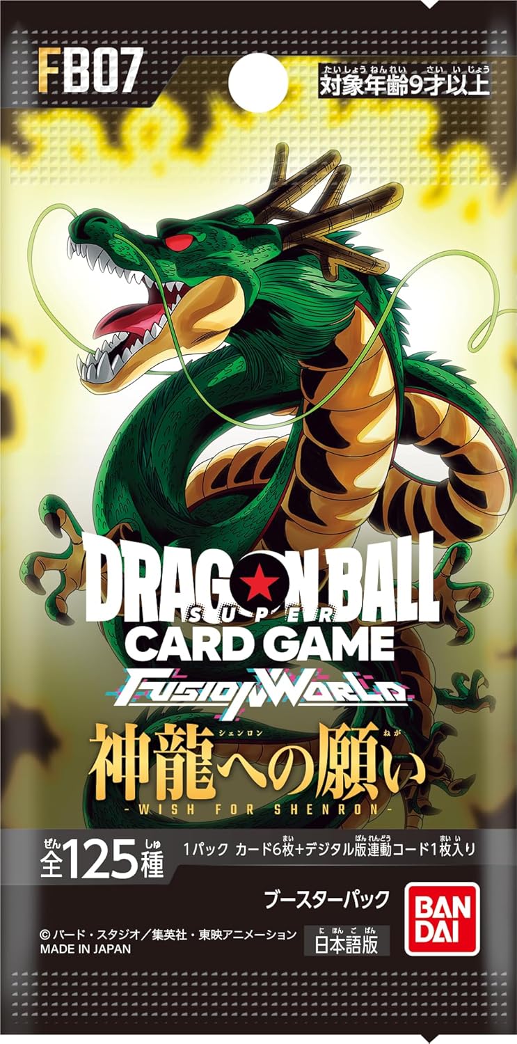 Dragon Ball Super TCG:  WISH FOR SHENRON [FB07] - NEW (2025/09/13)
