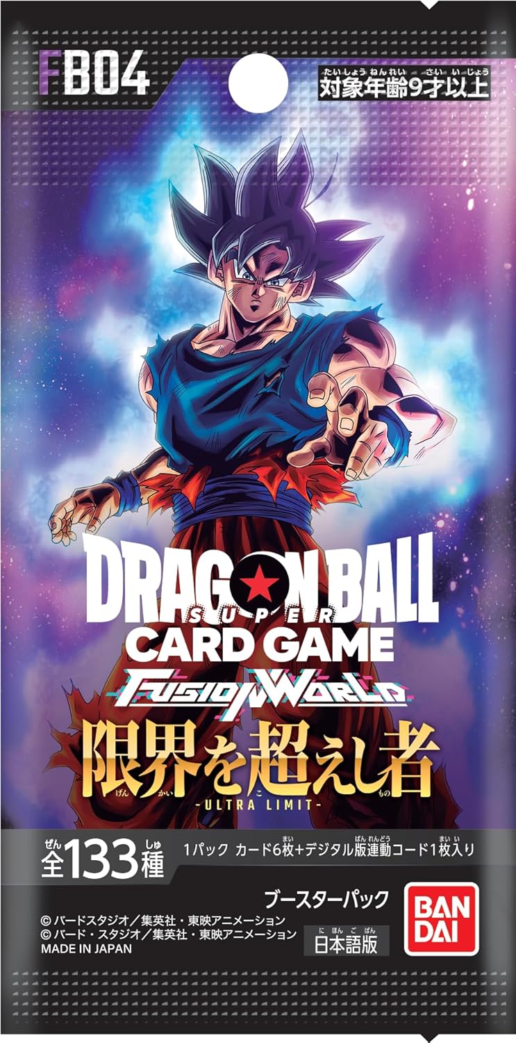 Dragon Ball Super TCG: Fusion World Ultra Limit BOX [FB04] - NEW (2024/11/08)