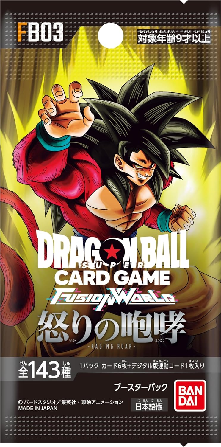 Dragon Ball Super TCG: (1 Case) Fusion World Raging Roar [FB03] - NEW(2024/08/09)