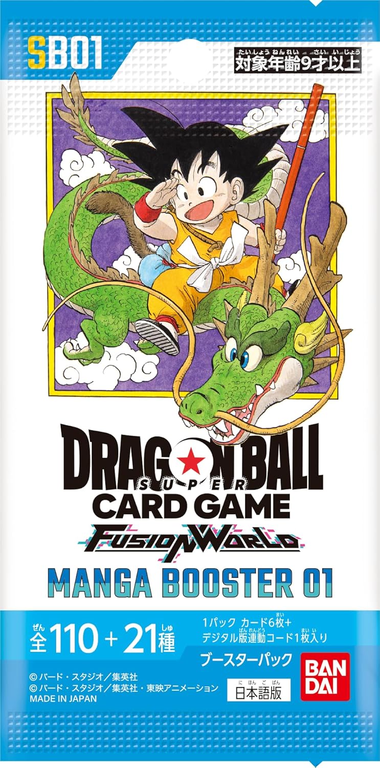 Dragon Ball Super TCG: MANGA BOOSTER 01 [SB01] - NEW (2025/06/28)