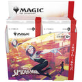 Magic: The Gathering MARVEL Spider Man Collector Booster Japanese Ver. BOX - NEW/Sealed (2025/09/26)
