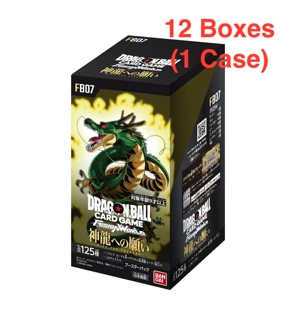 Dragon Ball Super TCG:(1 Case) WISH FOR SHENRON [FB07] - NEW (2025/09/13)